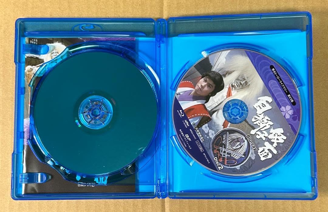 Amazon.co.jp: Blu-ray白獅子仮面 : おもちゃ